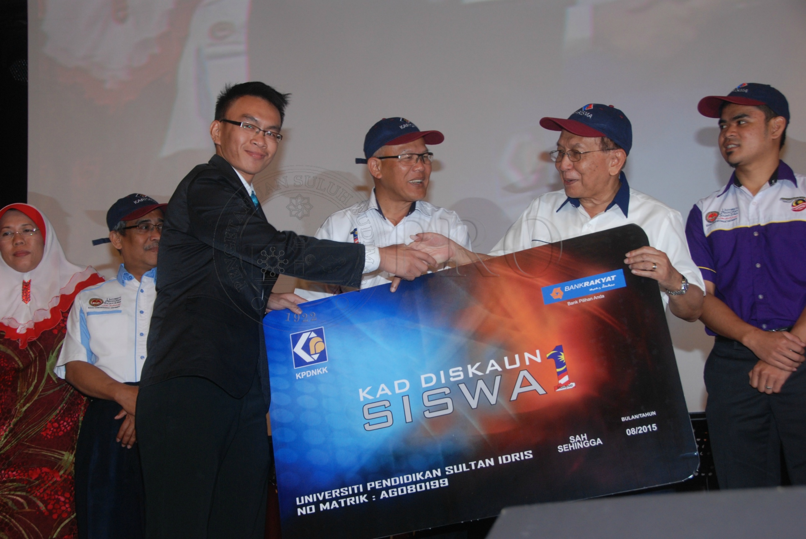 PRO 12 125 rtm DSC 7171